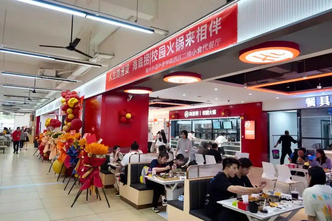 4832亿的高校餐饮市场,为什么说现在入局刚好?-1