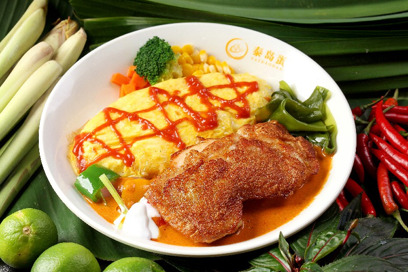 红咖喱鸡扒蛋包饭