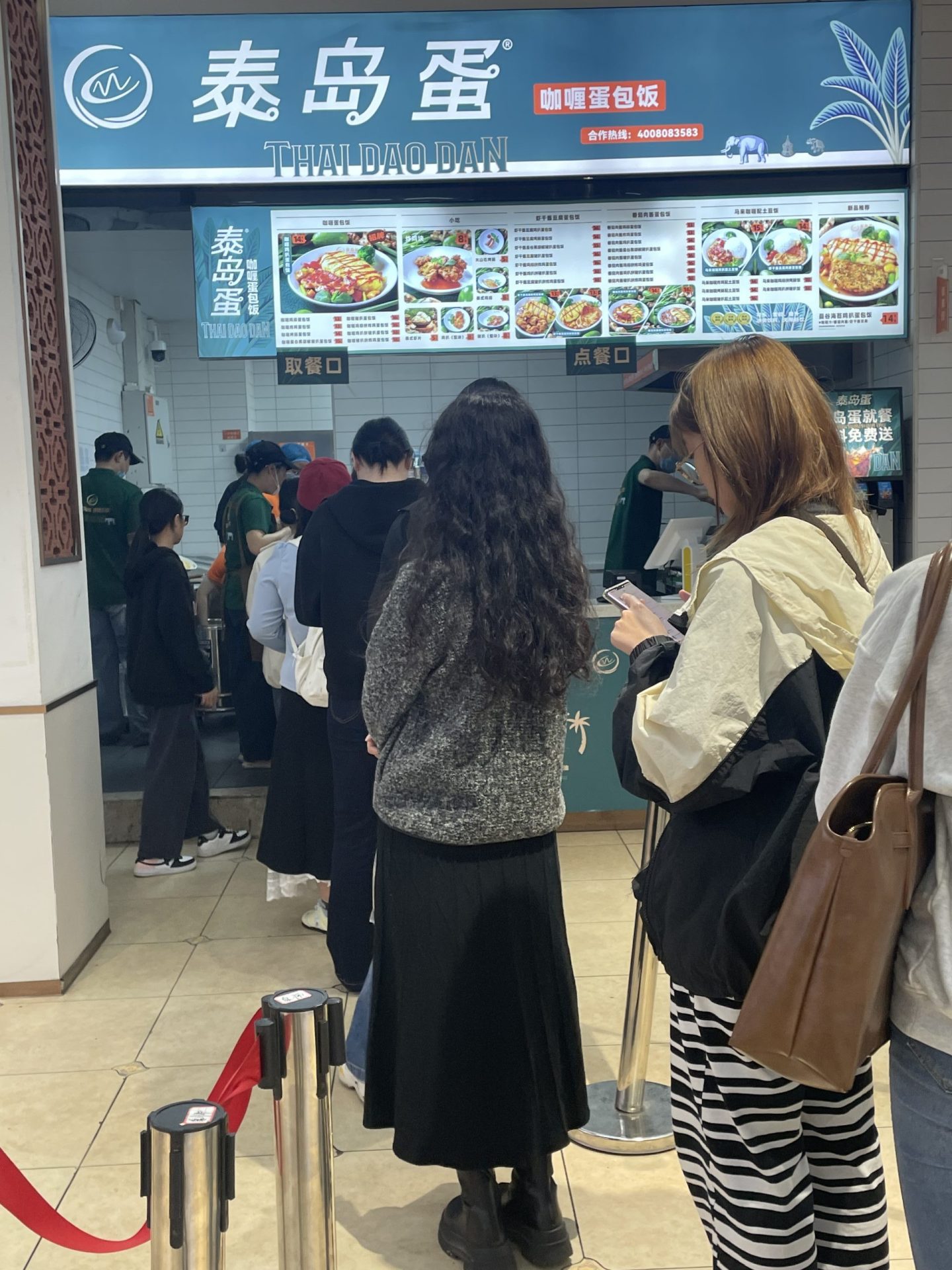 不做街边、不做商场,泰岛蛋为什么偏偏选大学食堂?-2