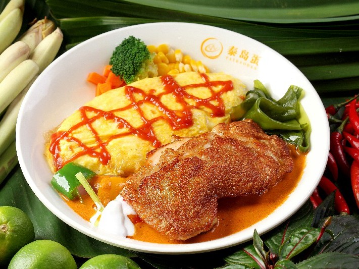 红咖喱鸡扒蛋包饭