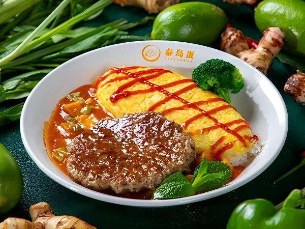 曼谷黑胡椒猪扒蛋包饭