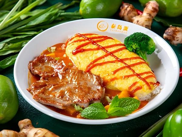 咖喱猪扒蛋包饭