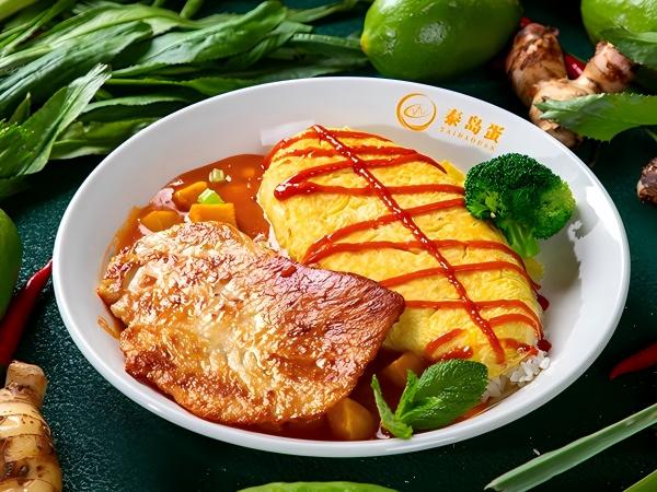 咖喱鸡排蛋包饭