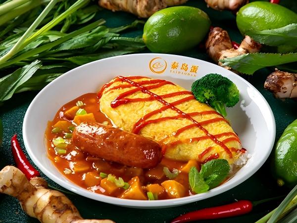 咖喱烤肠蛋包饭