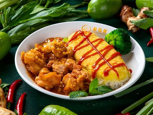 咖喱炸鸡蛋包饭