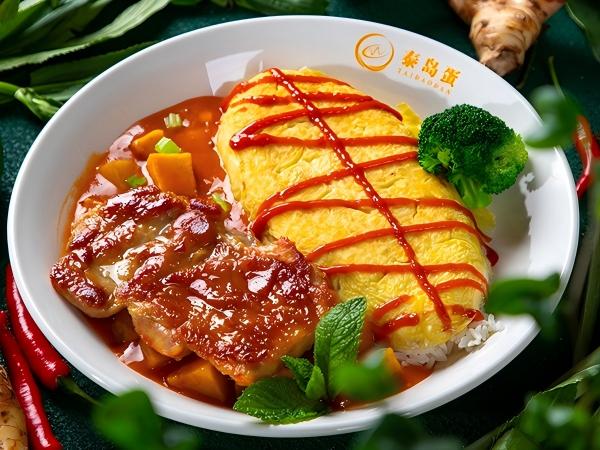 咖喱鸡扒蛋包饭