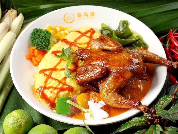 泰国鸡王蛋包饭